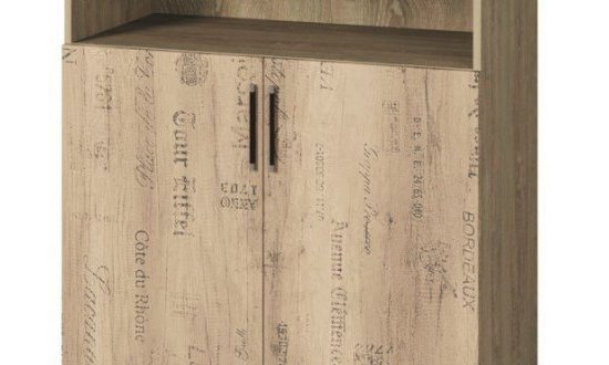 Комод 2Д Палермо