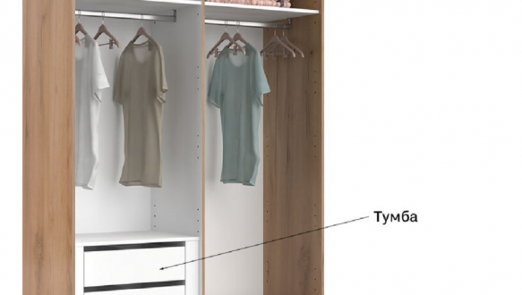 Шафа-купе без дзеркала Міромарк Асті 2 дверна дуб крафт 200 см 5