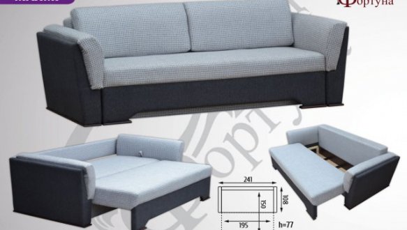 Диван Маямі Ортопедичний 