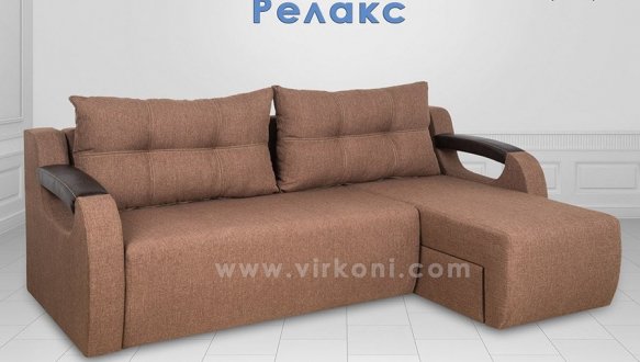 Угловой диван Релакс 3