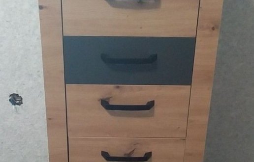 Комод 5Ш Рио 1