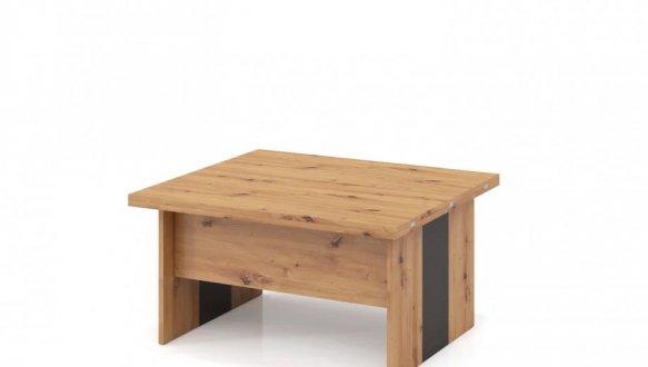 Журнальный столик Deria