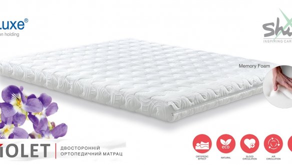 Матрац Shine Violet / Віолет 2