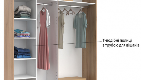 Шкаф-купе с зеркалом Миромарк Белла 2 дверный белый 200 см 7