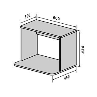 №75 Тумба верхня мікрохвильовка 60 Люкс RODOS