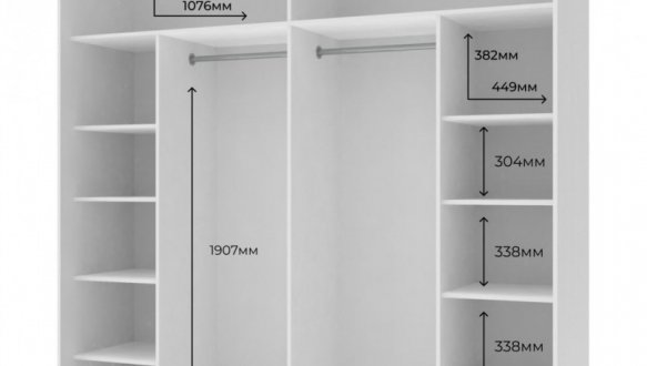 Шкаф-купе Дорос G-Caiser белый/белый/бетон 2 дверный 200 см 1