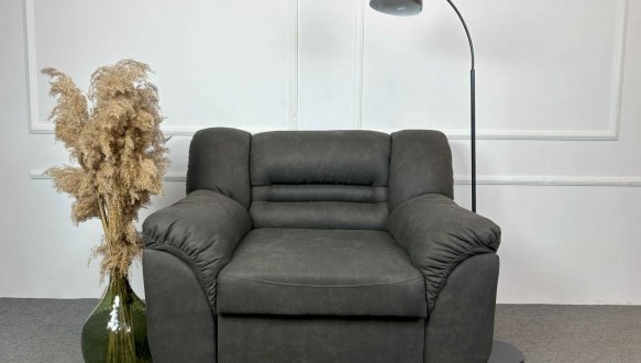 Крісло розкладне Хаммер 3