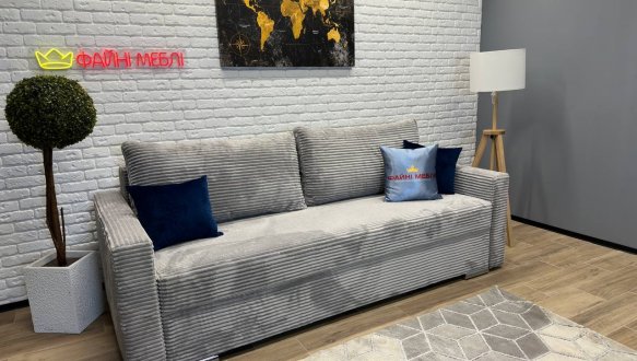 Диван Карина 0