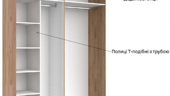 Шафа 4дв із дзеркалом Міромарк Асті 4 дверна дуб крафт 185 см 9