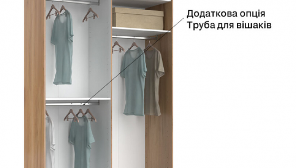 Шкаф-купе Миромарк Лилу 2 дверный кашемир 200 см 3