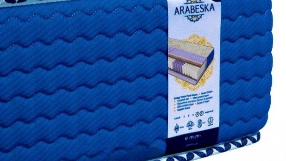 Матрац Organza 0