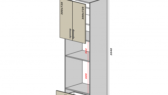 №39 Пенал нижній шухляди 60 Люкс RODOS