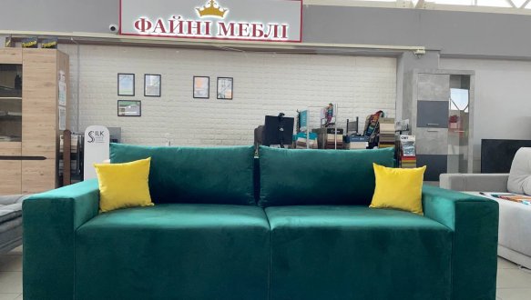 Диван Прайм Еко