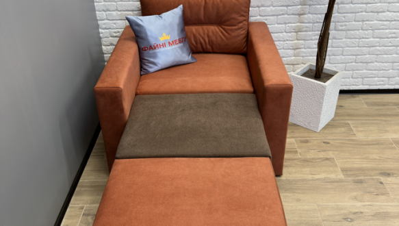 Крісло Мадрид 4