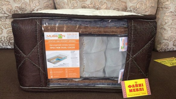 Матрац ПРЕСТИЖ DUAL COCOS / TM MUSSON 3