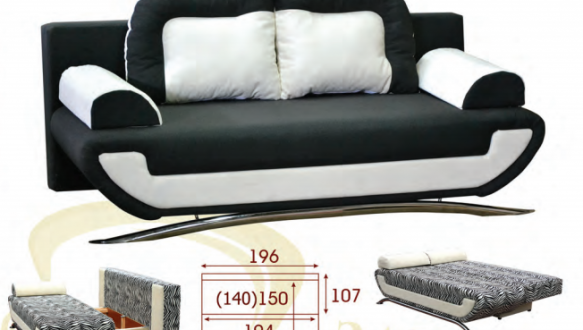 Диван Венера Ортопедичний 0