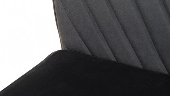 Стул S-118 серый велюр 7