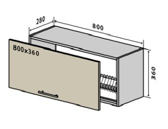 №17 Верх 80-36 MoDa Matt