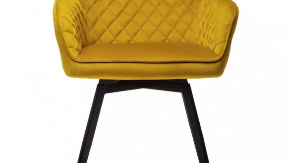 Стул поворотный R-63 горчичный 4