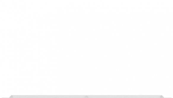 Ящик для кровати SZU Nepo Plus 0