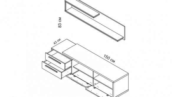 Стінка Медіна Німфея альба/Дуб крафт золотий 2