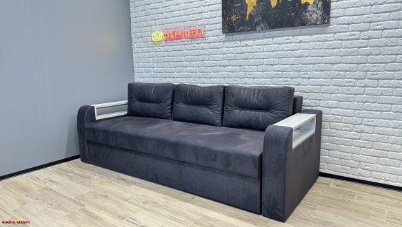 Диван Стайл 3