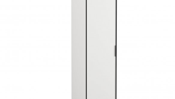 Пенал білий F-0013 Форте