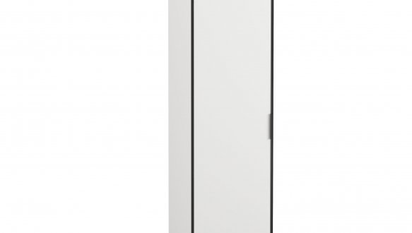 Пенал белый F-0005 Форте