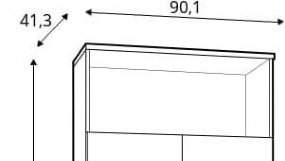 Книжный шкаф LBLR82 ARKINA 0