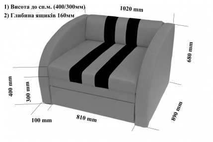 Кресло диван Smart 16
