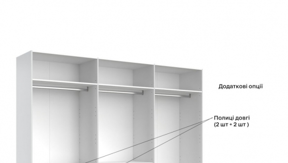 Шафа 6дв Міромарк Рамона 6 дверна дуб крафт 275 см 4