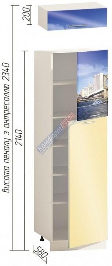 Антресоль А60.20.1Д Бар для пенала Крашеный высокий глянец с печатью 0