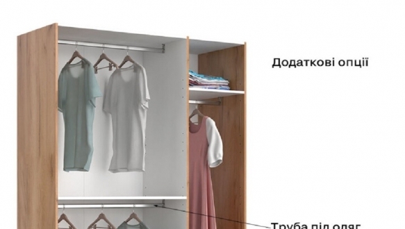 Шафа 3дв з дзеркалом Асті 3