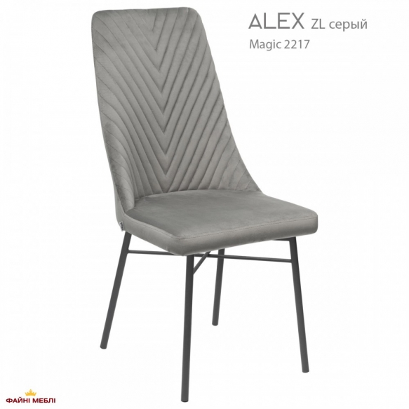Стілець Alex 34