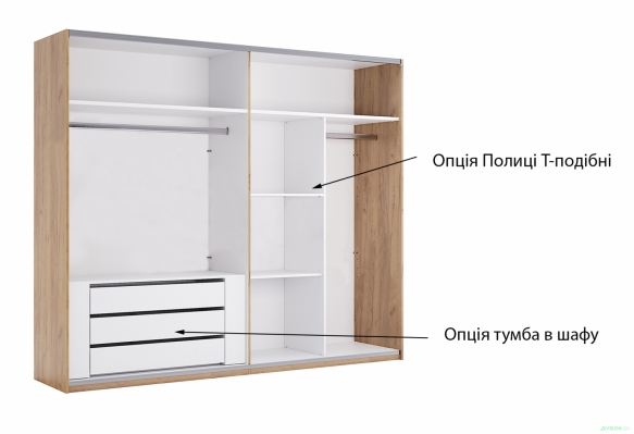 Шкаф купе 2.0м Луна 2