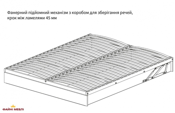 Ліжко Рената М з підйомним механізмом 8