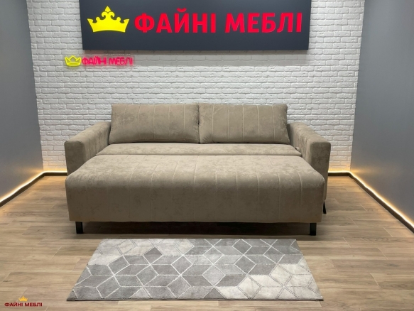 Диван Міраж 5
