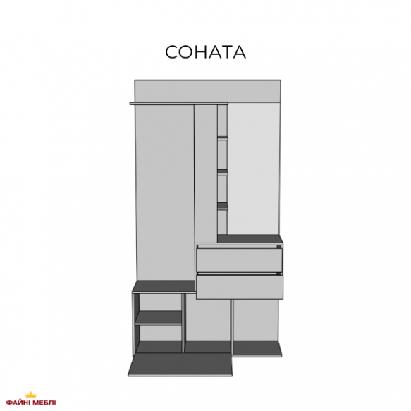 Прихожая Соната 3