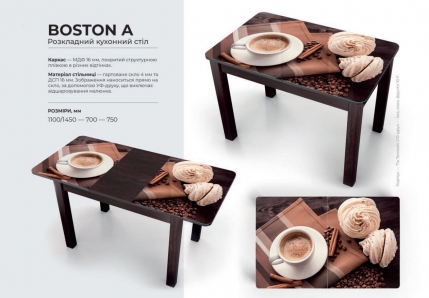Розкладний стіл Boston A 28