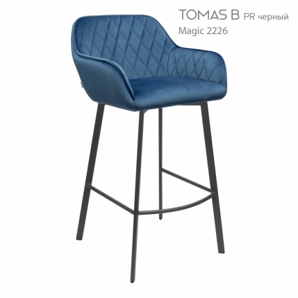 Барний стілець Tomas 9