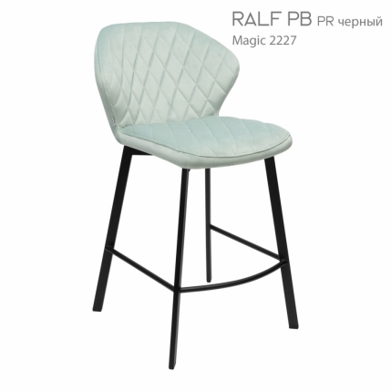 Полубарный стул Ralf 8