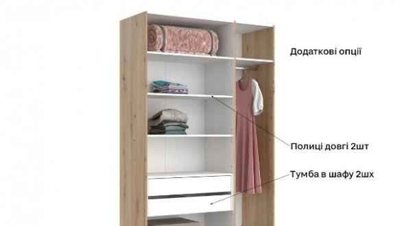 Шкаф 3дв с зеркалом Тедди 6
