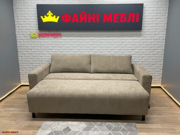Диван Міраж 7
