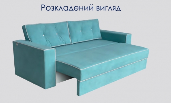 Диван Кет 11