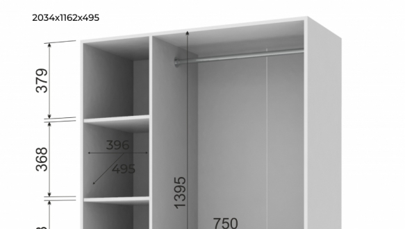 Шафа Гелар 3+3 Дорос 6-ти дверна 232,5 см 10