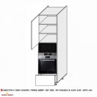 Пенал духовка+микроволновка телескоп 60ПДМ1ШХ/2320 Глори
