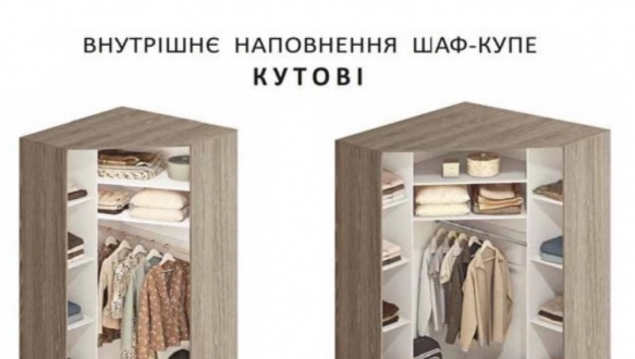 Угловой шкаф-купе 1,3 м ДСП с зеркалом и цветным стеклом 3