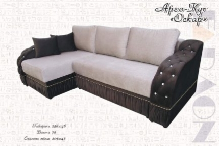 Угловой диван Оскар (+ 2 мелкие подушки)