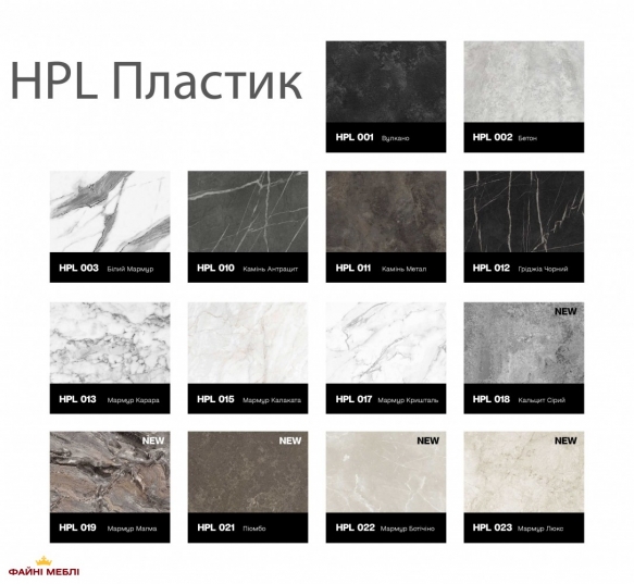Стол кухонный раскладной Джем Slide / Слайд 120-160 см 29