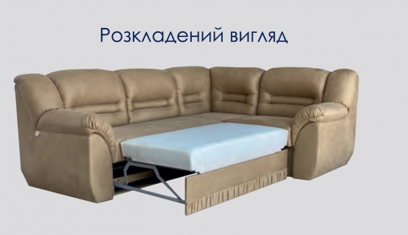 Угловой диван Феррари 260 0